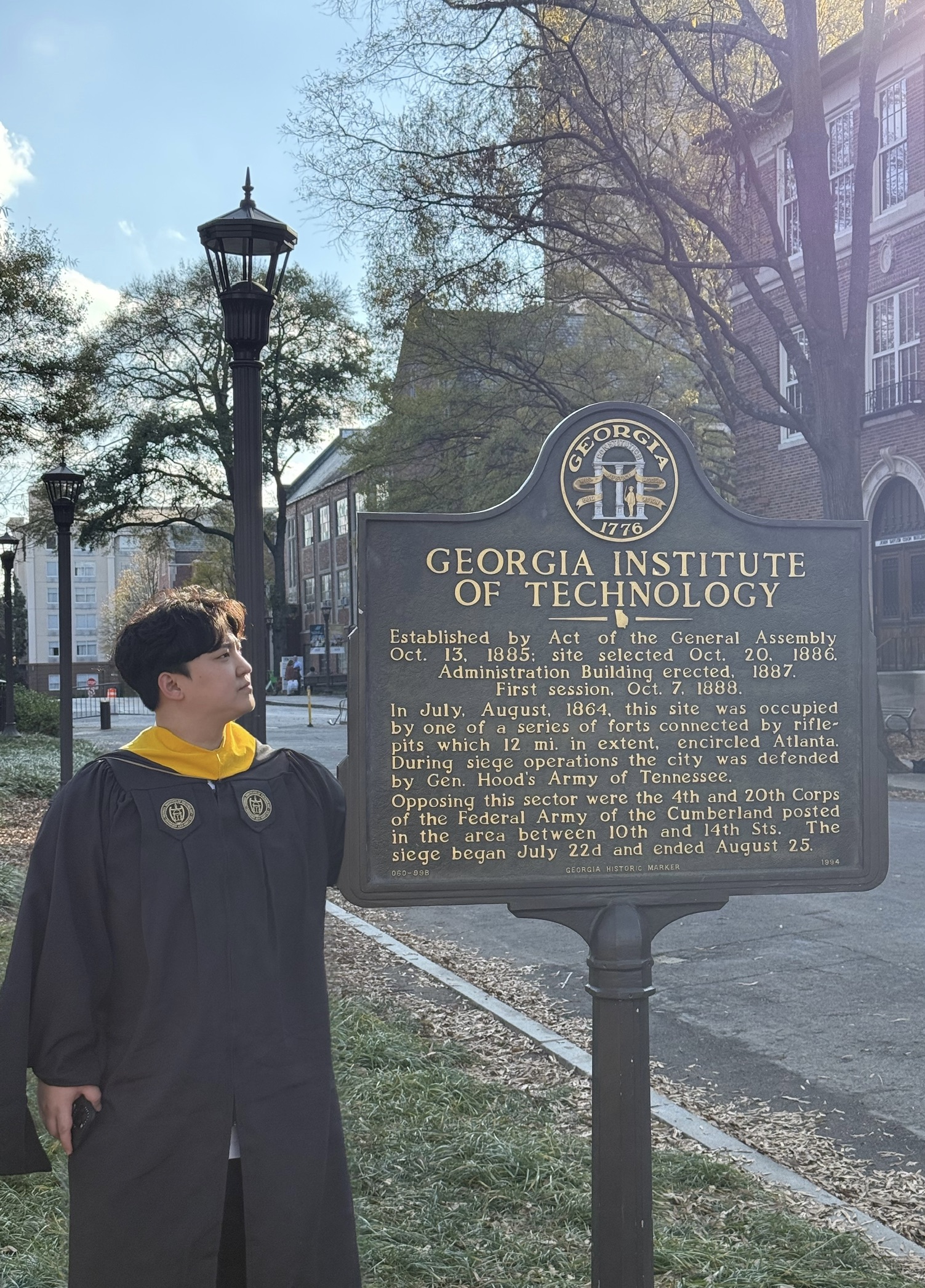 Georgia Tech 캠퍼스